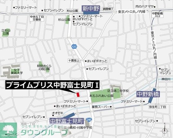 プライムブリス中野富士見町Iの物件内観写真